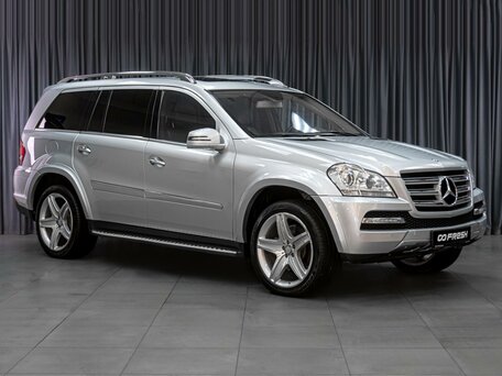 Mercedes-Benz GL-Класс I (X164) Рестайлинг