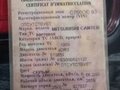 1989 Fuso (Mitsubishi) Canter, серый, 350000 рублей - вид 9