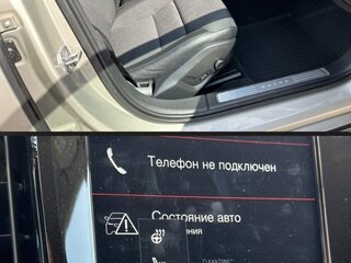 2018 Volvo V90 II, бежевый, 2700000 рублей, вид 5