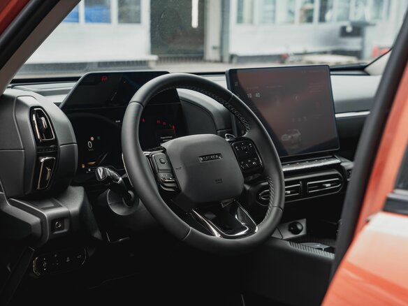 2026 Haval H7 I, оранжевый, 4199000 рублей - вид 30