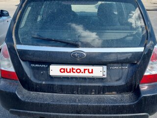 2007 Subaru Forester II Рестайлинг, чёрный, 470000 рублей, вид 4