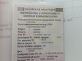 2013 ГАЗ ГАЗель (3302), белый, 1065000 рублей - вид 9
