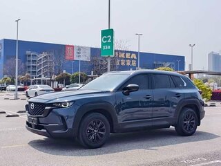 2023 Mazda CX-50, синий, 1990999 рублей, вид 1