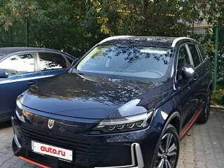 2023 Skywell HT-i 21.68 kWh, синий, 2100000 рублей, вид 1