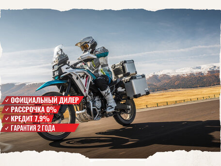 2025 CFMoto 450MT Touring, голубой, 845910 рублей, вид 3