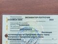 2023 Shanmon 388, 6200000 рублей - вид 3