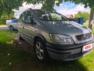 2002 Opel Zafira A, серый, 350000 рублей, вид 3