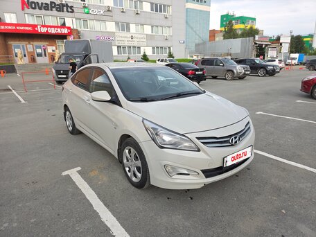2015 Hyundai Solaris I Рестайлинг, бежевый, 890000 рублей, вид 3