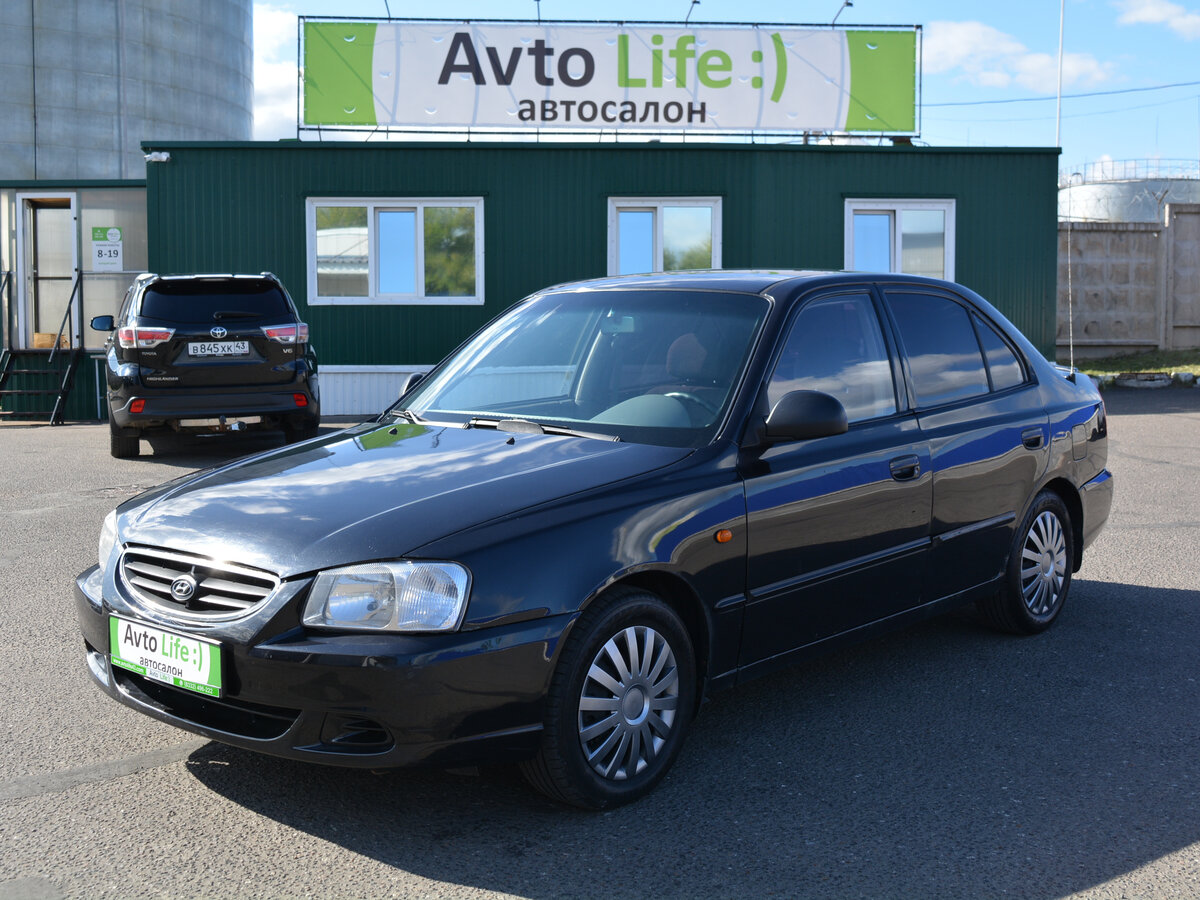 Открыть фотографии: Hyundai Accent II