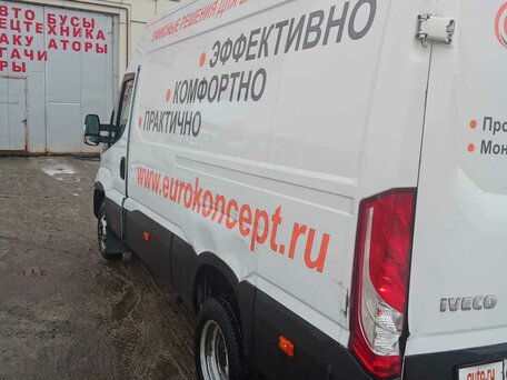 2019 Iveco Daily, белый, 2799000 рублей, вид 4