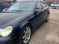 2003 Mercedes-Benz C-Класс 230 II (W203), синий, 520000 рублей - вид 7