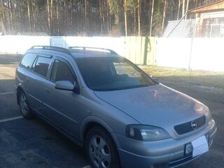 2001 Opel Astra F, серый, 330000 рублей, вид 1