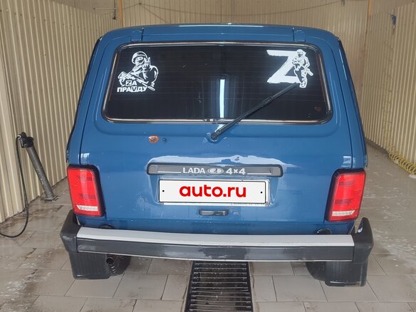 2013 Lada (ВАЗ) 2121 (4x4) I Рестайлинг, синий, 400000 рублей - вид 7
