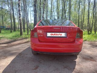 2007 Volvo S40 II Рестайлинг, красный, 500000 рублей, вид 3