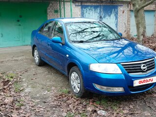 2006 Nissan Almera Classic I, синий, 415000 рублей, вид 3