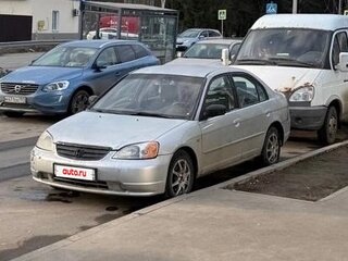 2001 Honda Civic VII, серебристый, 230000 рублей, вид 1