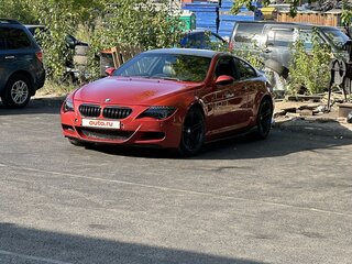 2004 BMW M6 II (E63/E64), пурпурный, 2200000 рублей, вид 2