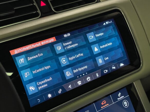 2018 Land Rover Range Rover IV Рестайлинг, синий - вид 36