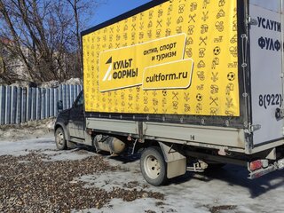 2023 УАЗ Профи, чёрный, 1250000 рублей, вид 1