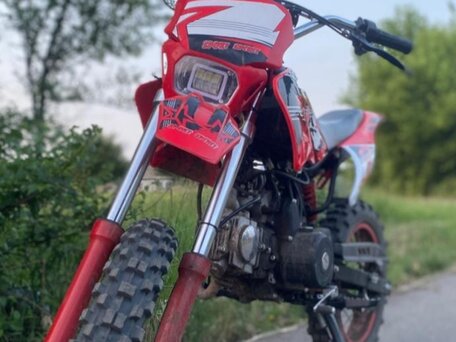 2024 KXD 607, красный, 55000 рублей, вид 1