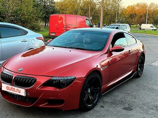 2004 BMW M6 II (E63/E64), пурпурный, 2200000 рублей, вид 1