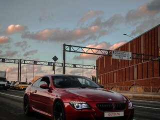 2004 BMW M6 II (E63/E64), пурпурный, 2200000 рублей, вид 3