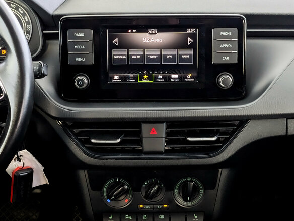 2020 Skoda Rapid II, белый - вид 14