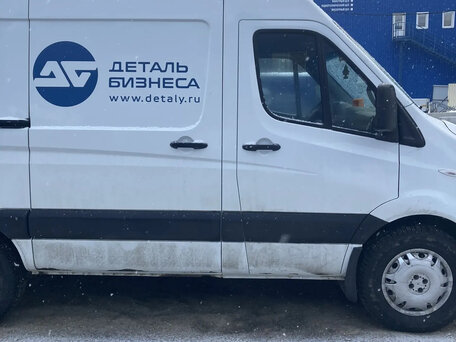 2023 Sollers Atlant, белый, 1980000 рублей, вид 2