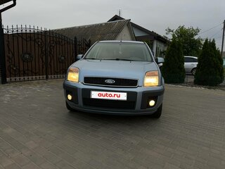 2007 Ford Fusion I Рестайлинг, серый, 530000 рублей, вид 2