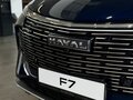 2026 Haval F7 II, синий, 3779000 рублей - вид 2