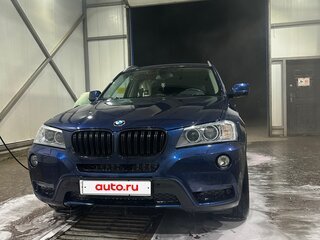 2013 BMW X3 20i xDrive II (F25), синий, 1950000 рублей, вид 2