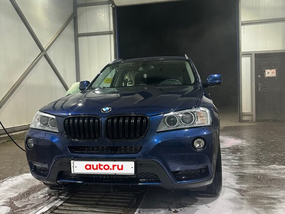 2013 BMW X3 20i xDrive II (F25), синий - вид 1