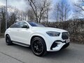 2023 Mercedes-Benz GLE Coupe AMG 53 AMG II (C167) Рестайлинг, белый, 12000000 рублей - вид 1