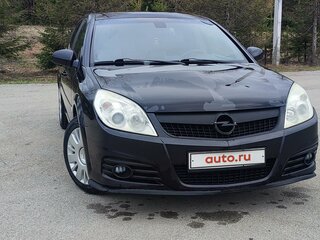 2006 Opel Vectra C Рестайлинг, чёрный, 450000 рублей, вид 2