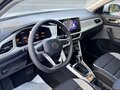2026 Volkswagen T-Roc I (China Market) Рестайлинг, белый, 2499007 рублей - вид 7