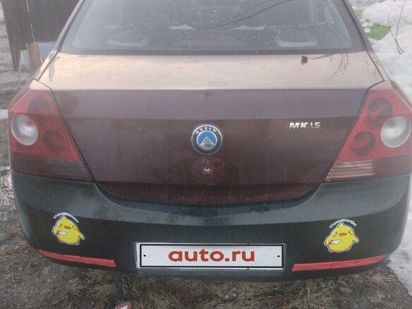 2012 Geely MK I, пурпурный, 180000 рублей - вид 23