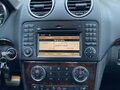 2010 Mercedes-Benz M-Класс 500 II (W164) Рестайлинг, чёрный, 2250000 рублей - вид 10