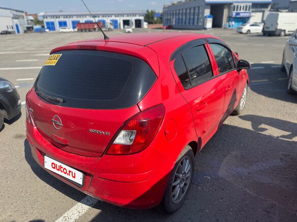 2006 Opel Corsa D, красный, 550000 рублей - вид 1