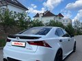 2014 Lexus IS 250 III, белый, 2990000 рублей - вид 1