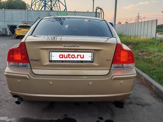 2008 Volvo S60 I Рестайлинг, золотистый, 850000 рублей, вид 4
