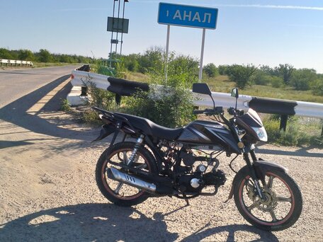 2023 Aprilia AF1 125, пурпурный, 67000 рублей, вид 3