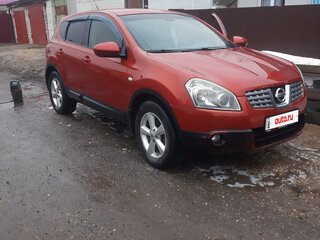 2007 Nissan Qashqai I, оранжевый, 880000 рублей, вид 2
