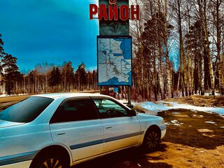 1998 Toyota Carina VII (T210), белый, 550000 рублей, вид 5