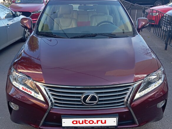 2013 Lexus RX 270 III Рестайлинг, красный, 2450000 рублей - вид 1