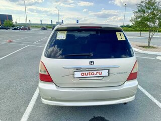 2002 Honda Odyssey II Рестайлинг, бежевый, 580000 рублей, вид 3