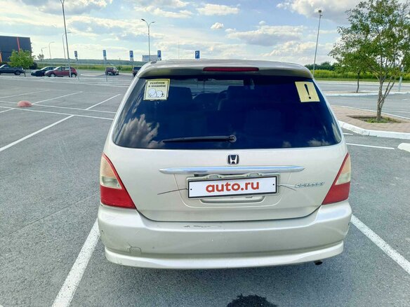 2002 Honda Odyssey II Рестайлинг, бежевый, 580000 рублей - вид 2