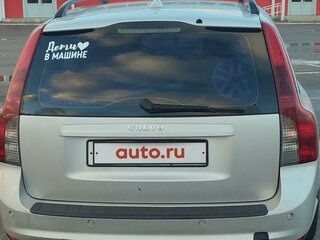 2008 Volvo V50 I Рестайлинг, серебристый, 750000 рублей, вид 4