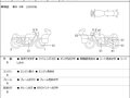 2021 Triumph Street Twin, серый, 799000 рублей - вид 6