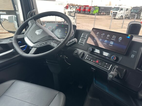 2026 Sinotruk Sitrak C7H MAX, белый, 11750000 рублей - вид 11