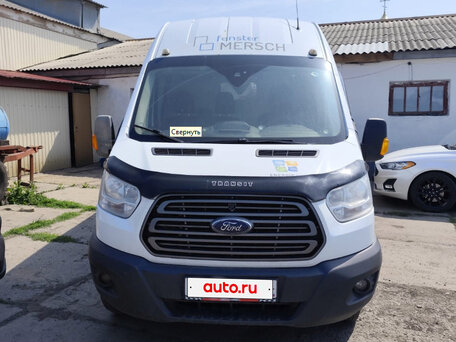 2015 Ford Transit, белый, 2200000 рублей, вид 1